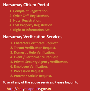 Harsamay Citizen Portal