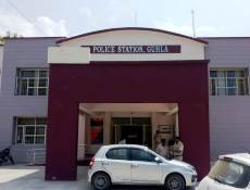  KTL Police Station