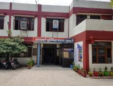  KTL Police Station