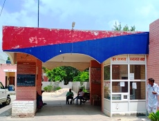  KTL Police Station